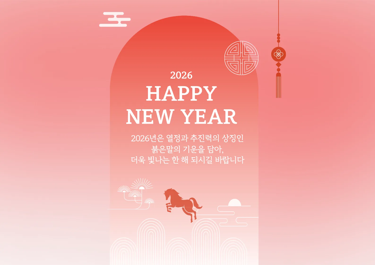 데이터로 본 늘펫 2025, 그리고 앞으로 2026년의 늘펫은?