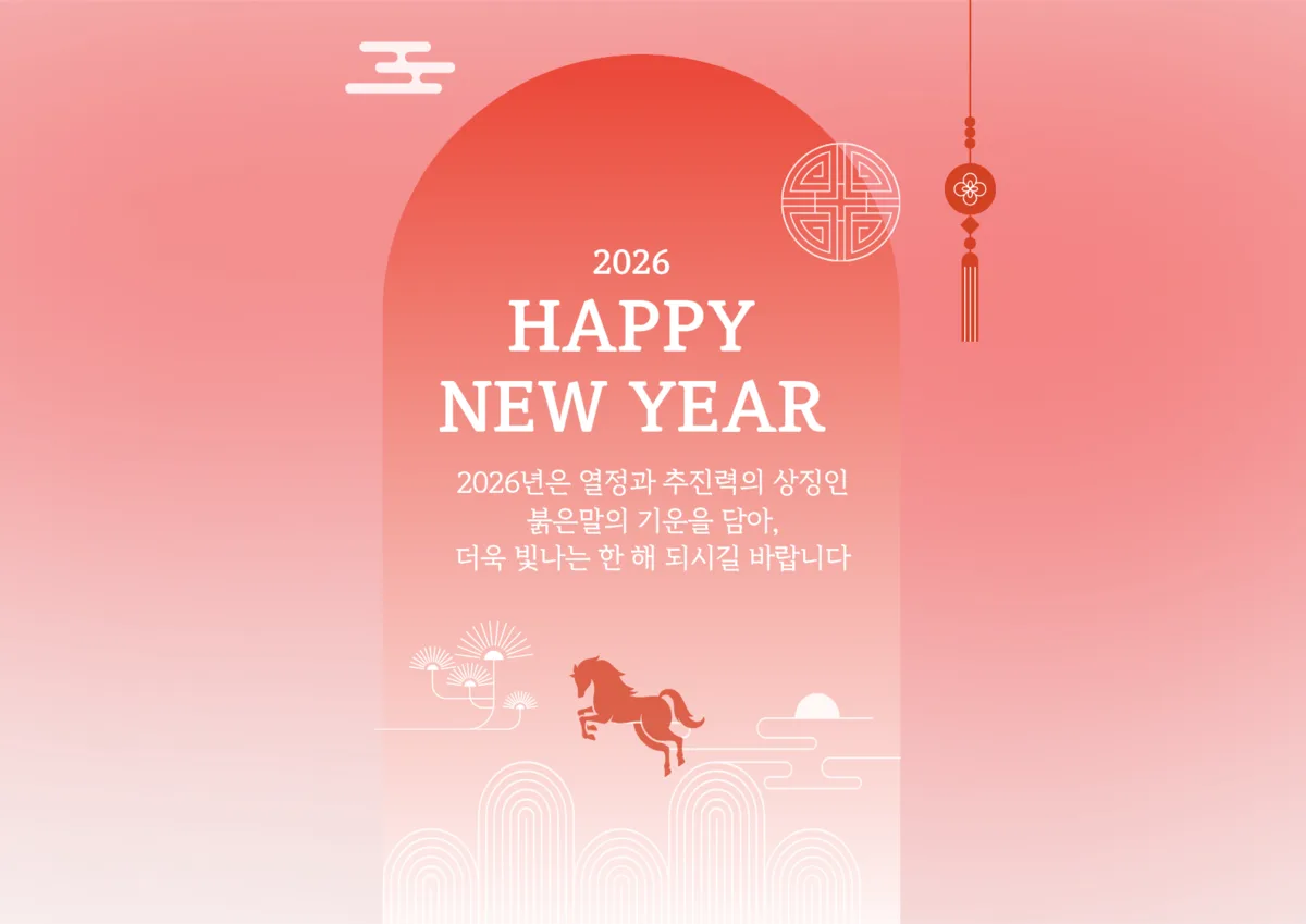 데이터로 본 늘펫 2025, 그리고 앞으로 2026년의 늘펫은?